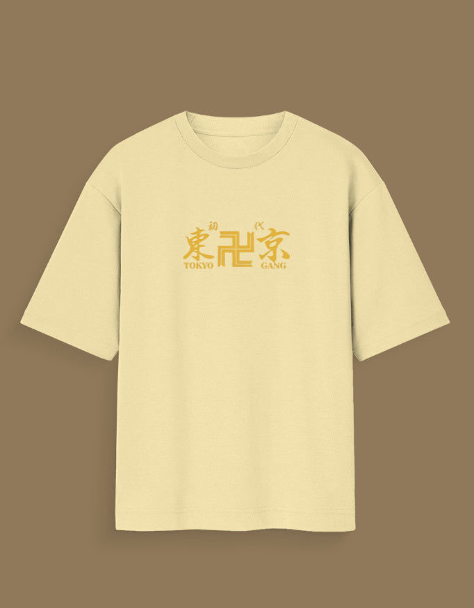 Front_1_c_51.jpg