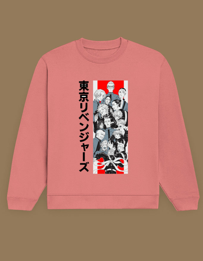 Front_1_c_52.jpg